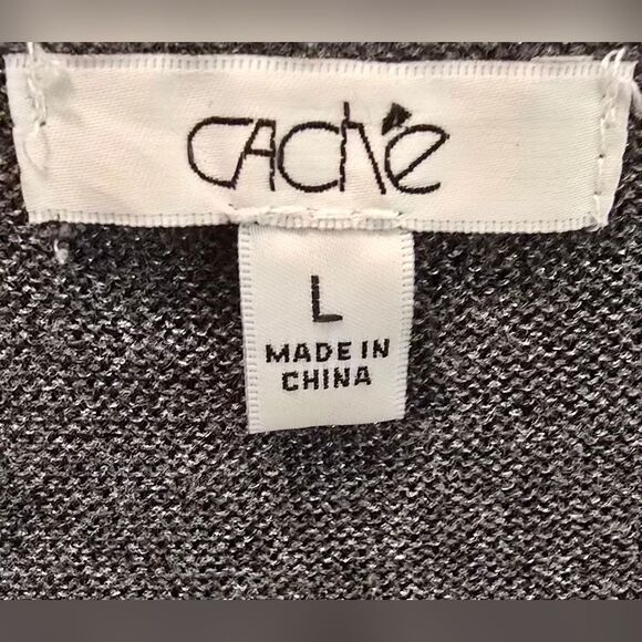 Cache Dark Gray and Silver Sequin Vest L - Picture 5 of 6